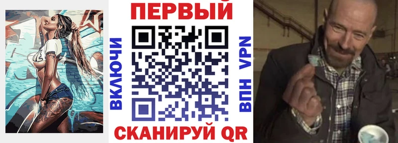 АМФ 97%  Ачхой-Мартан 