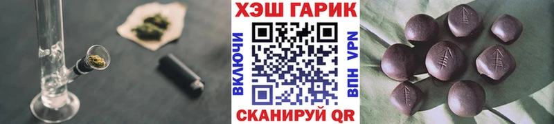 ГАШИШ Premium Ачхой-Мартан