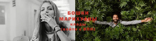 героин Тавда