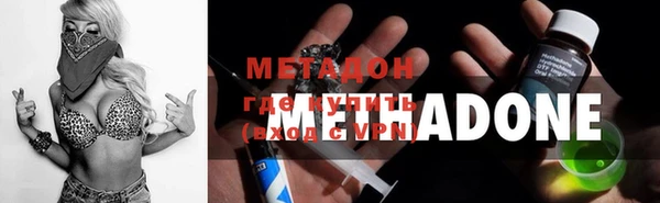 тгк Горно-Алтайск