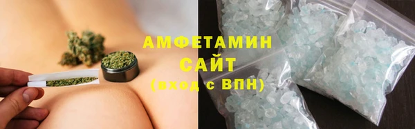 MDMA Premium VHQ Сясьстрой