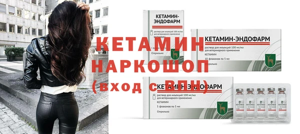 прущая мука Киреевск