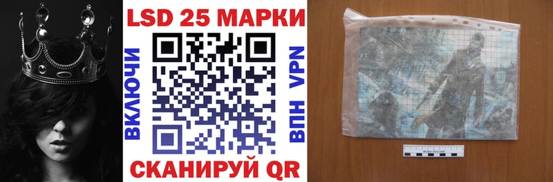 гидра рабочий сайт  Ачхой-Мартан  Марки N-bome 1,8мг 